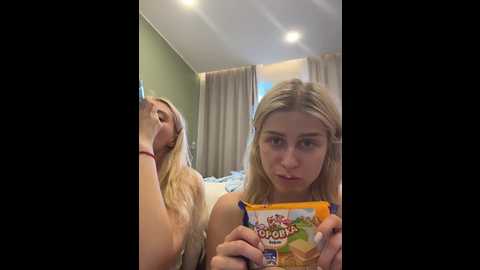 vibromashulkadashulka @ bongacams on 20250712