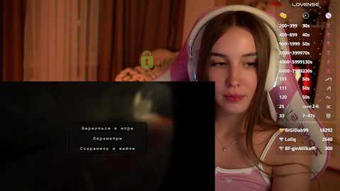 milkaff_ @ bongacams on 20250713