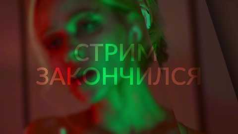 heybanana @ bongacams on 20250716