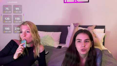 sweety_couple @ bongacams on 20250717
