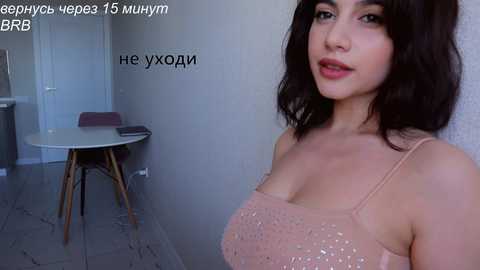_catt_ @ bongacams on 20250718
