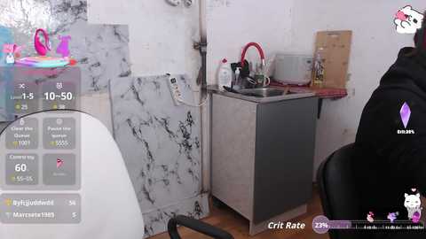 Media: dvabomja Bongacams 2025-07-26 13:11:00