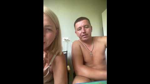 xyligana @ bongacams on 20250726