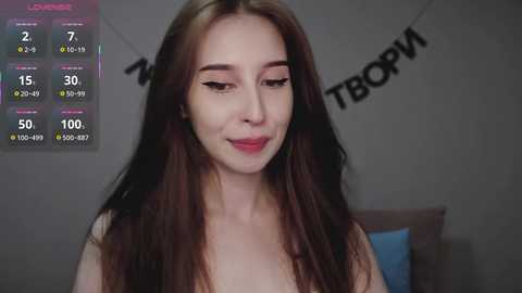 rocketgirl @ bongacams on 20250727