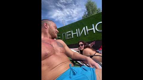 snegohod200 @ bongacams on 20250730