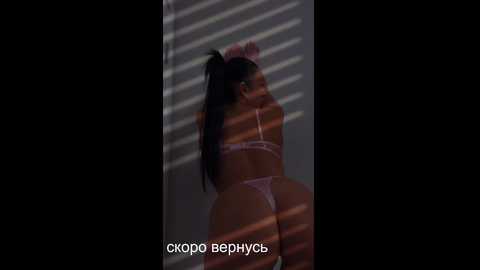 _passionate_ @ bongacams on 20250802