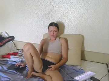 lisanovak69 @ bongacams on 20250802