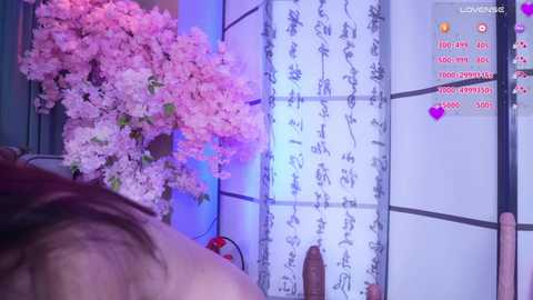 marry_cordy @ bongacams on 20250808