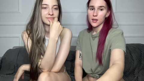 yoursweettreats @ bongacams on 20250808