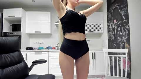 busenok @ bongacams on 20250811