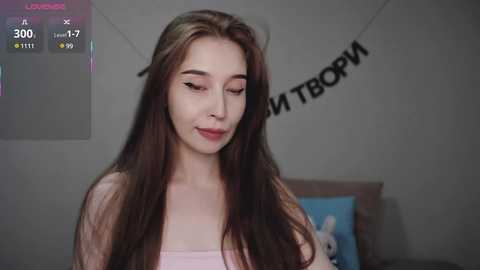 rocketgirl @ bongacams on 20250811