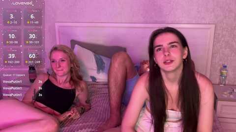 Media: sweety_couple Bongacams 2025-08-11 20:31:00