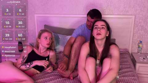 sweety_couple @ bongacams on 20250811