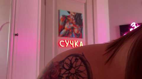 koketka @ bongacams on 20250812