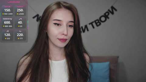 rocketgirl @ bongacams on 20250813