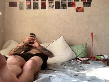 twospaces @ bongacams on 20250813