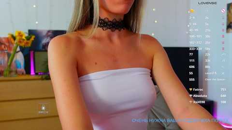 sweet_cms @ bongacams on 20250816