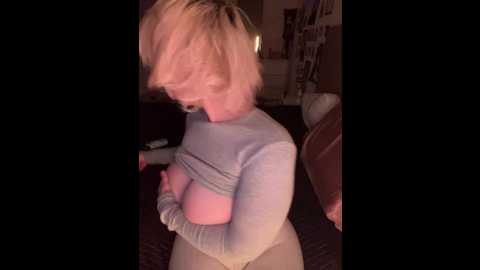 tamagotchigirl @ bongacams on 20250817