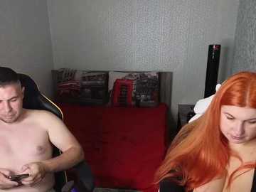 banannessa @ bongacams on 20250818