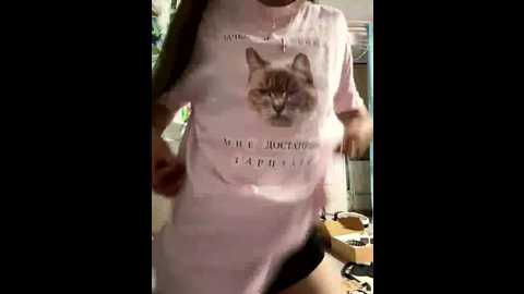Media: serotoninnn1 Bongacams 2025-08-21 14:30:00