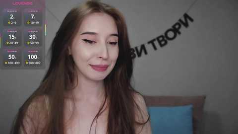 rocketgirl @ bongacams on 20250822