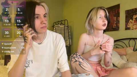 veryraretwins