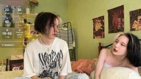 veryraretwins