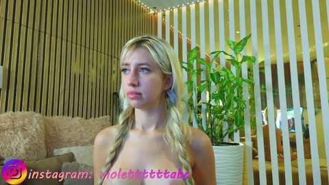 mialiahot