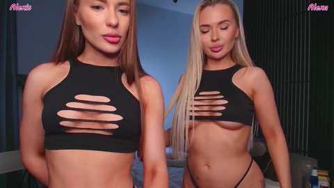 alexisgrays