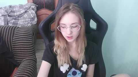 emolina