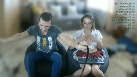 Media: iceprincess Bongacams 2025-10-11 03:14:00