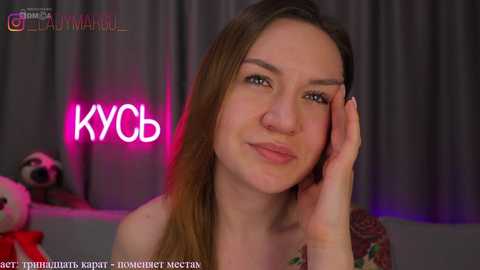 1_x @ bongacams on 20251012