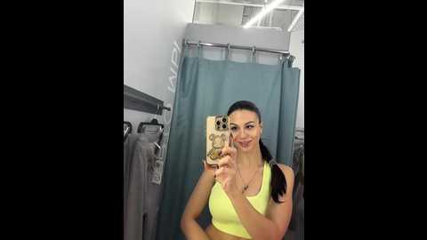 meganortega