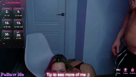 Media: james_eva0 Bongacams 2025-10-28 22:25:00