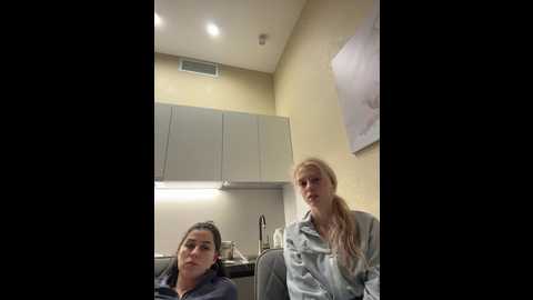 Media: vibromashulkadashulka Bongacams 2025-10-29 15:36:00