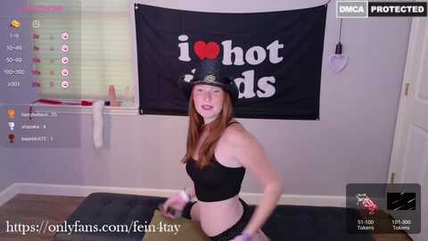 fein4tay @ chaturbate on 20230830