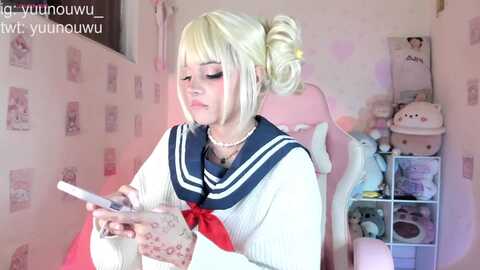 uryukim_ @ chaturbate on 20230830