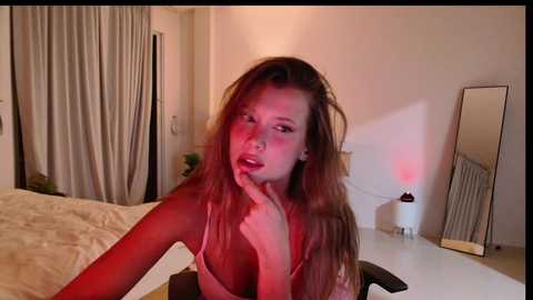 Media: bitter_moon Chaturbate 2023-09-03 15:30:00