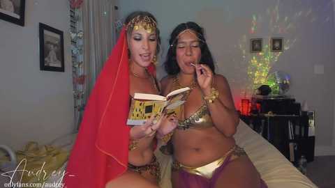 Media: audrey_ Chaturbate 2023-09-05 03:31:00