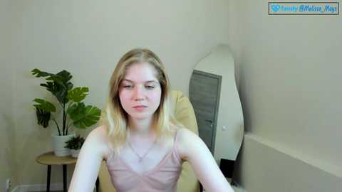 melissa_mua @ chaturbate on 20230906