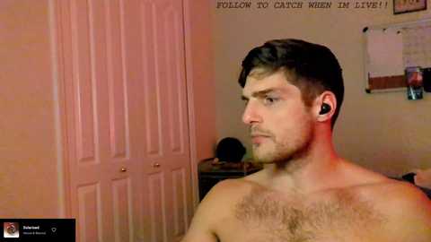 deeonewon @ chaturbate on 20230908