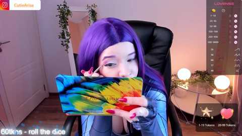 Media: arikajoy Chaturbate 2023-09-12 08:12:00