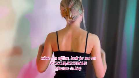 Media: emmi_rosee Chaturbate 2023-09-12 09:03:00