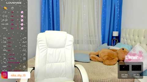 emmika_ @ chaturbate on 20230913
