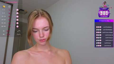 stay_the_night @ chaturbate on 20230914