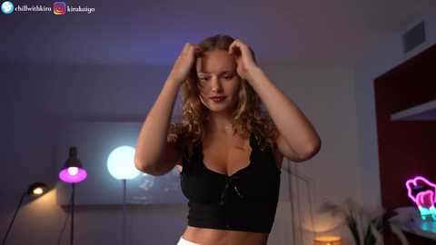 Media: chillwithkira Chaturbate 2023-09-16 19:34:00