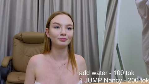nancy_blush @ chaturbate on 20230920