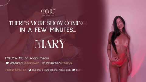 Media: one_more_cum Chaturbate 2023-09-23 16:10:00