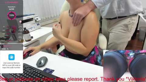Media: milf_viktoria Chaturbate 2023-10-12 15:29:00
