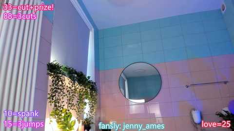 Media: jenny_ames Chaturbate 2023-10-13 10:28:00